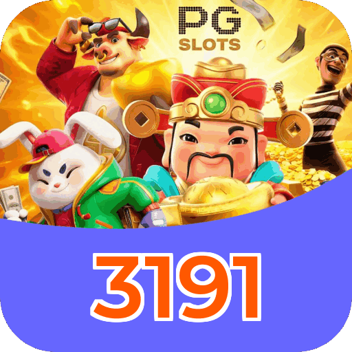 Performance 3191